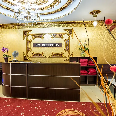 Laguna Park & Aqua Club Slăntjev Brjag