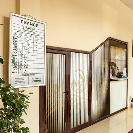 Laguna Park & Aqua Club Hotel 4*